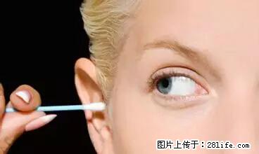 剪指甲、挖耳屎,这些日常小动作竟隐藏大危害! - 漳州生活资讯 - 漳州28生活网 zhangzhou.28life.com