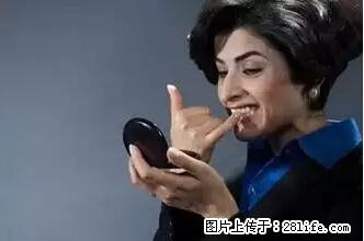 剪指甲、挖耳屎,这些日常小动作竟隐藏大危害! - 漳州生活资讯 - 漳州28生活网 zhangzhou.28life.com