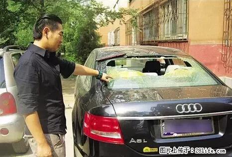 停车为什么要车头朝外?不是开玩笑,关键时刻真能救命 - 漳州生活资讯 - 漳州28生活网 zhangzhou.28life.com
