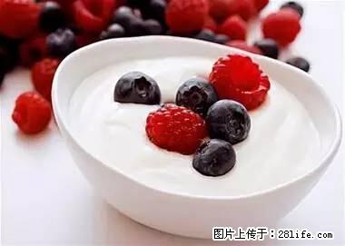 晕车、脚气、牙齿变黄、皮肤粗糙?学会这些三分钟搞定! - 漳州生活资讯 - 漳州28生活网 zhangzhou.28life.com
