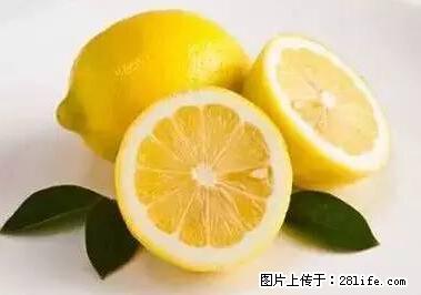 晕车、脚气、牙齿变黄、皮肤粗糙?学会这些三分钟搞定! - 漳州生活资讯 - 漳州28生活网 zhangzhou.28life.com
