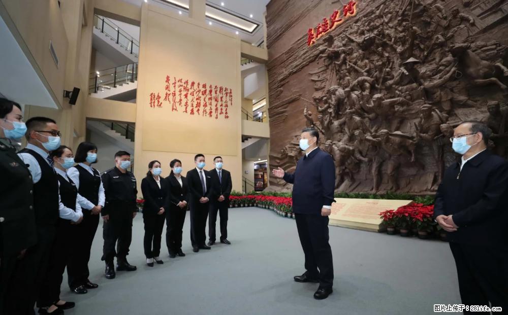 习近平赴广西考察调研 - 漳州生活资讯 - 漳州28生活网 zhangzhou.28life.com