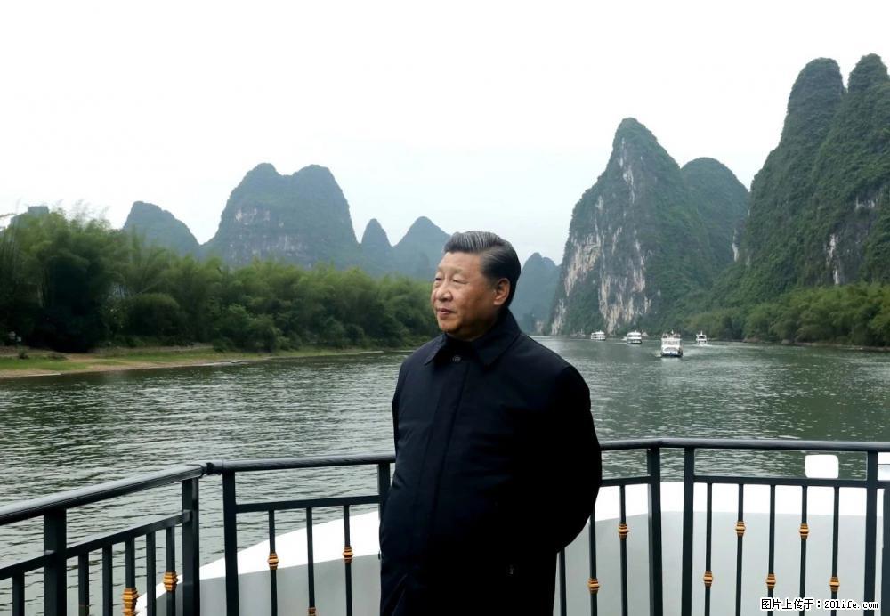 习近平赴广西考察调研 - 漳州生活资讯 - 漳州28生活网 zhangzhou.28life.com