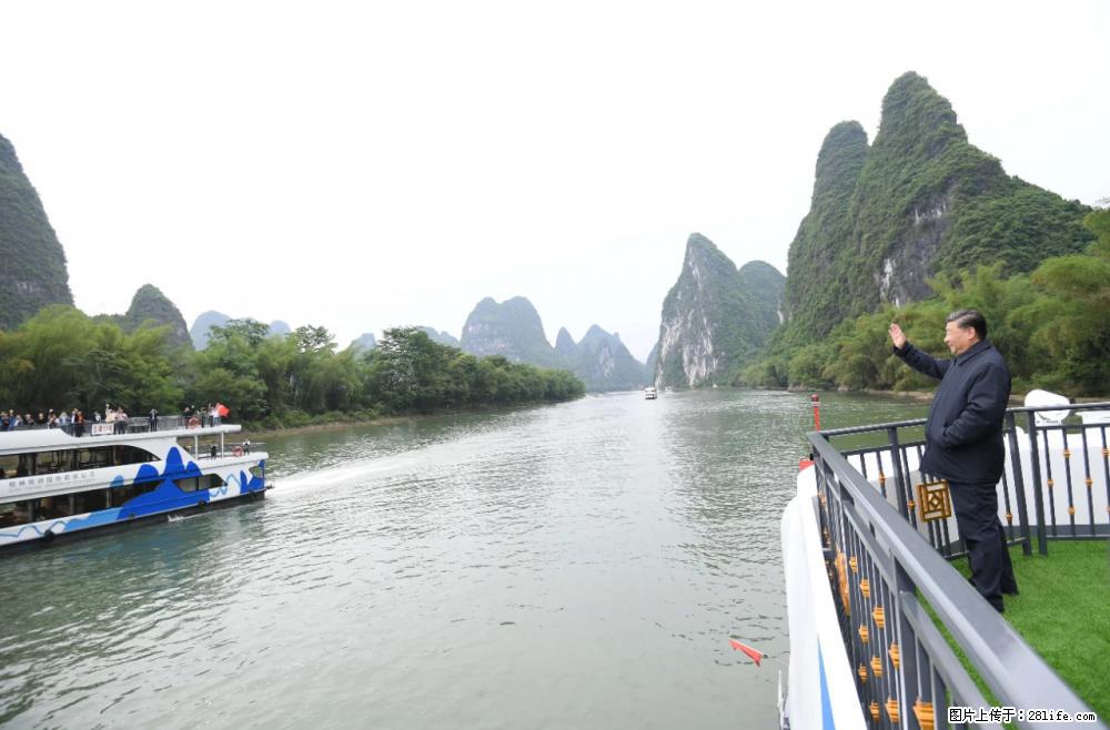 习近平赴广西考察调研 - 漳州生活资讯 - 漳州28生活网 zhangzhou.28life.com