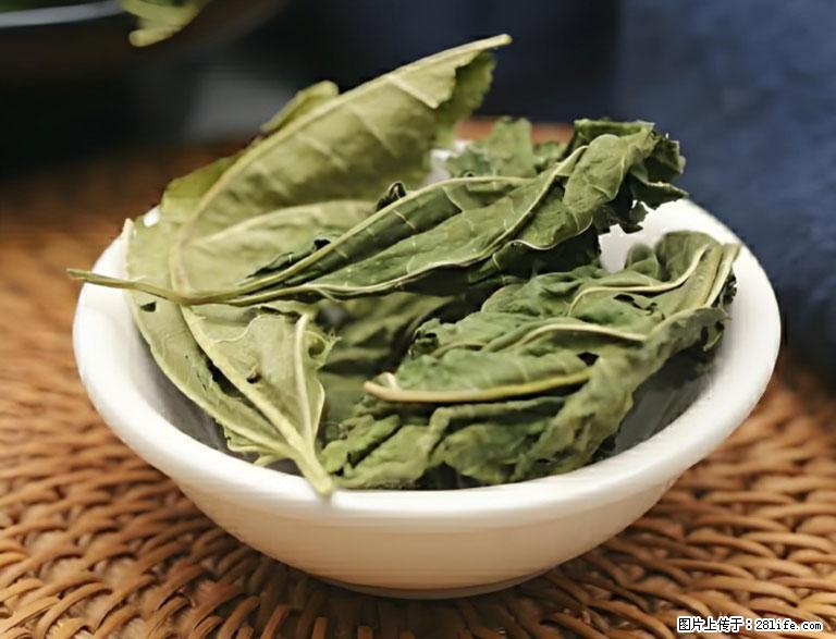 这三苦是三高“克星”，心血管干净不易堵！每天吃一点，指标慢慢降下来~ - 漳州生活资讯 - 漳州28生活网 zhangzhou.28life.com