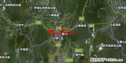 2026年05月18日00时21分广西柳州市柳南区发生5.2级地震 - 漳州生活资讯 - 漳州28生活网 zhangzhou.28life.com